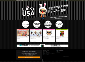 WEB