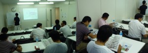 イベント